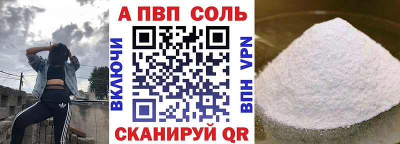 Наркотические вещества Белозерск КОКАИН  hydra зеркало  Меф мяу мяу  МДМА  Гашиш  Каннабис 