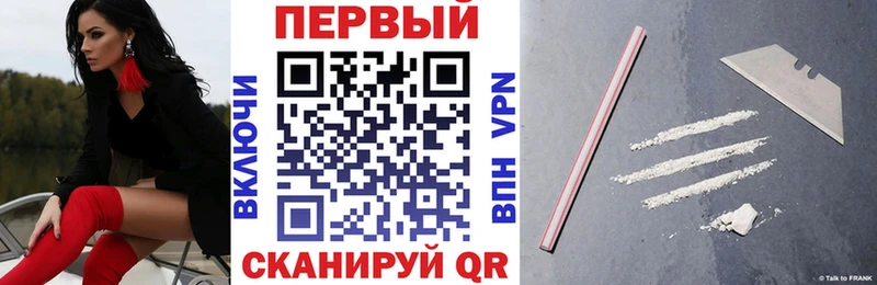 как найти Белозерск Amphetamine 97%
