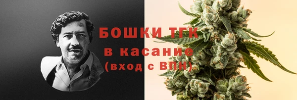 скорость mdpv Приозерск