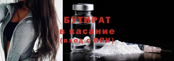 скорость Протвино