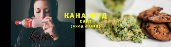 скорость mdpv Приозерск