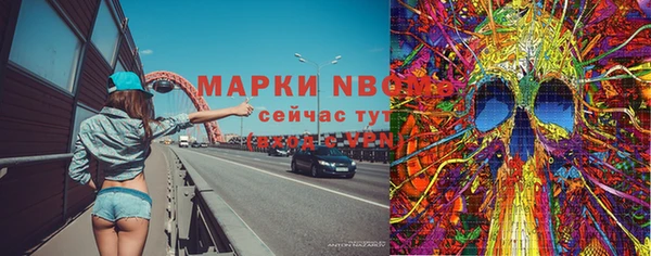 скорость mdpv Приозерск