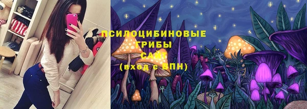 меф VHQ Пролетарск