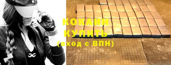 меф VHQ Пролетарск