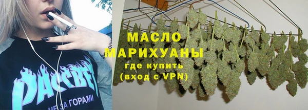скорость Протвино