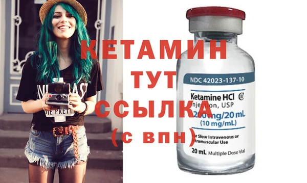 сатива Балабаново