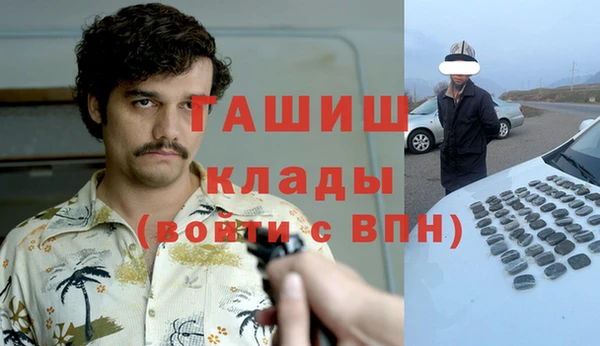 скорость Протвино