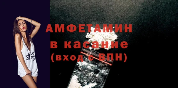 меф VHQ Пролетарск