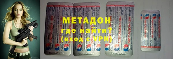 ALPHA-PVP Баксан