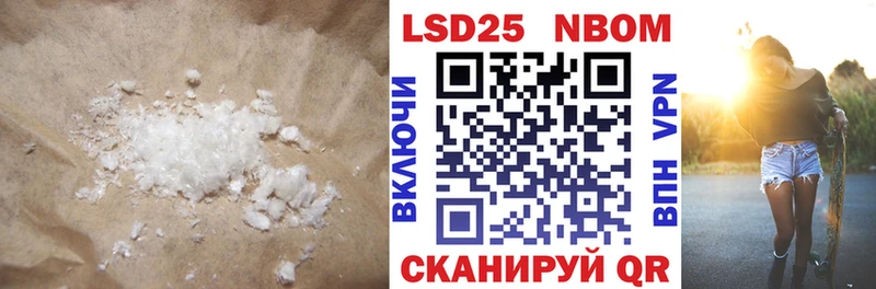 LSD-25 экстази ecstasy  mega как зайти  Белозерск 
