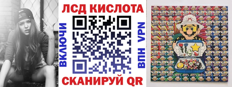 купить наркоту  Белозерск  Наркотические марки 1,5мг 